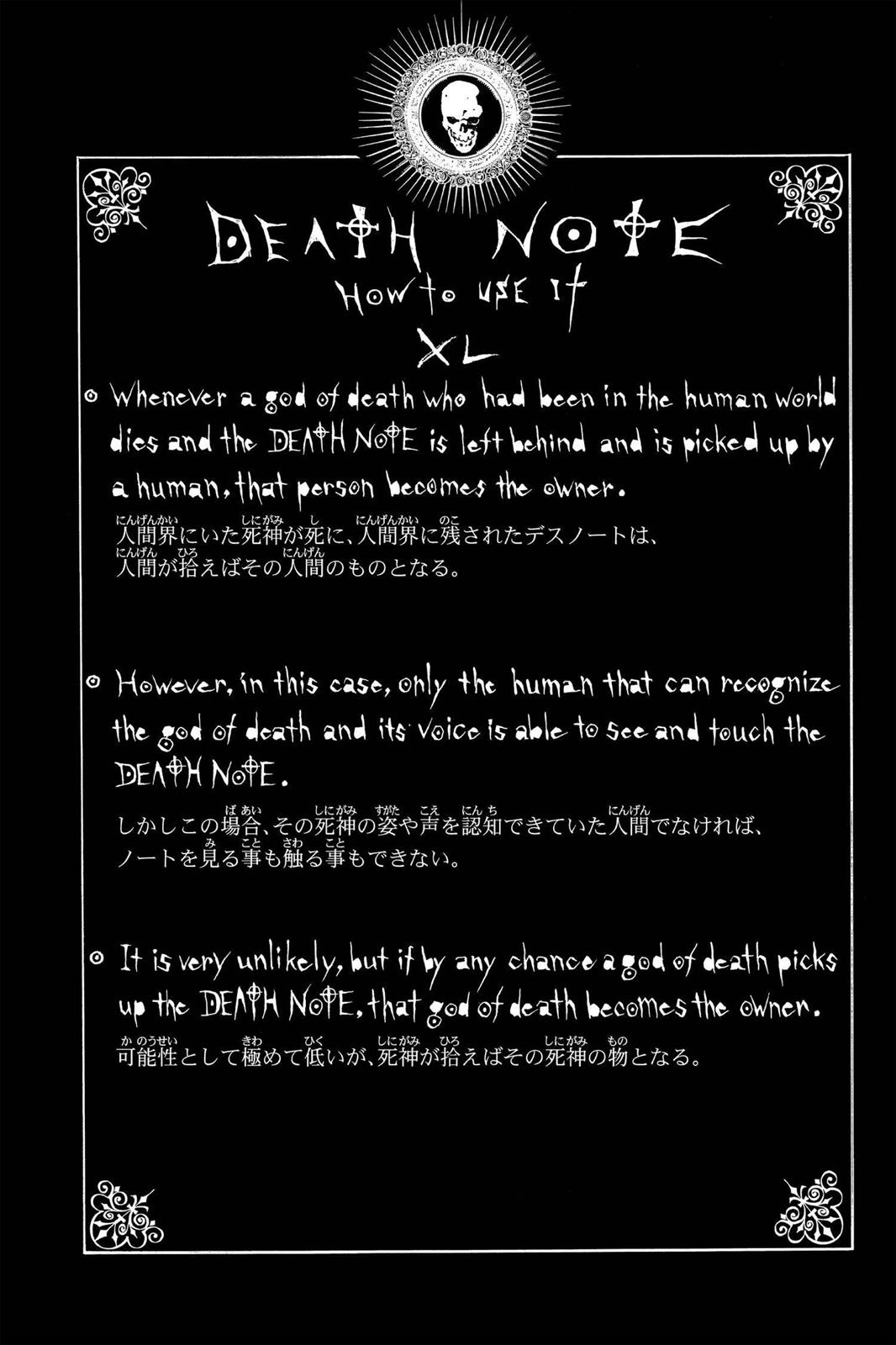 Read Death Note Manga Online