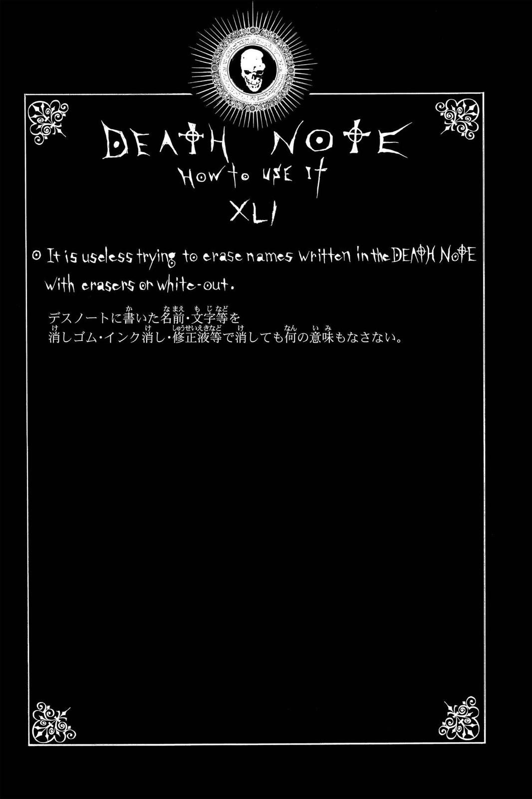 Read Death Note Manga Online