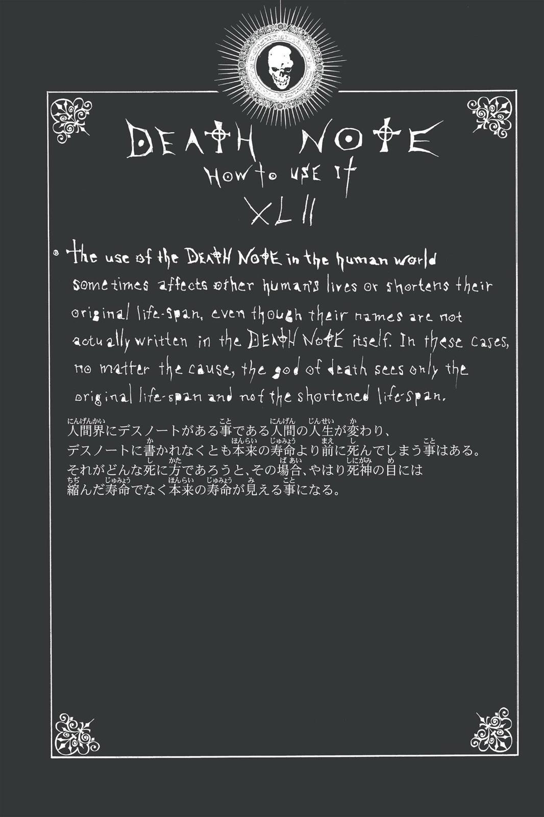 Read Death Note Manga Online