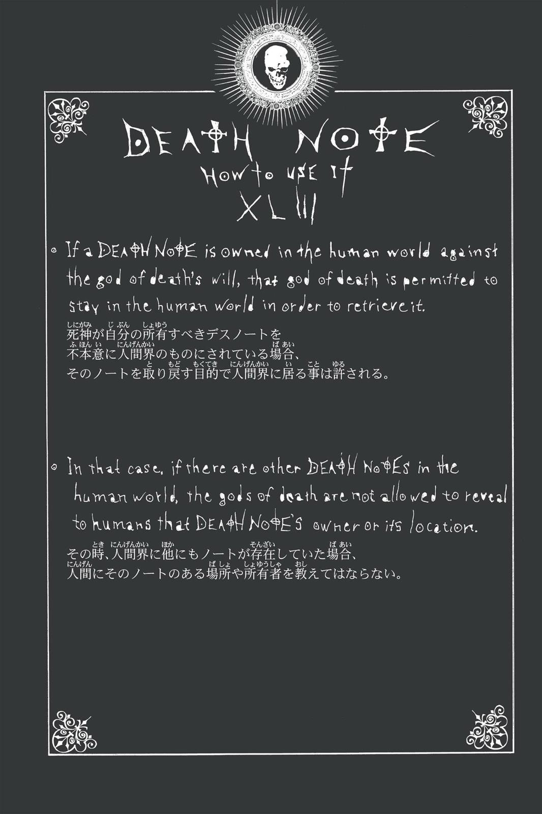 Read Death Note Manga Online