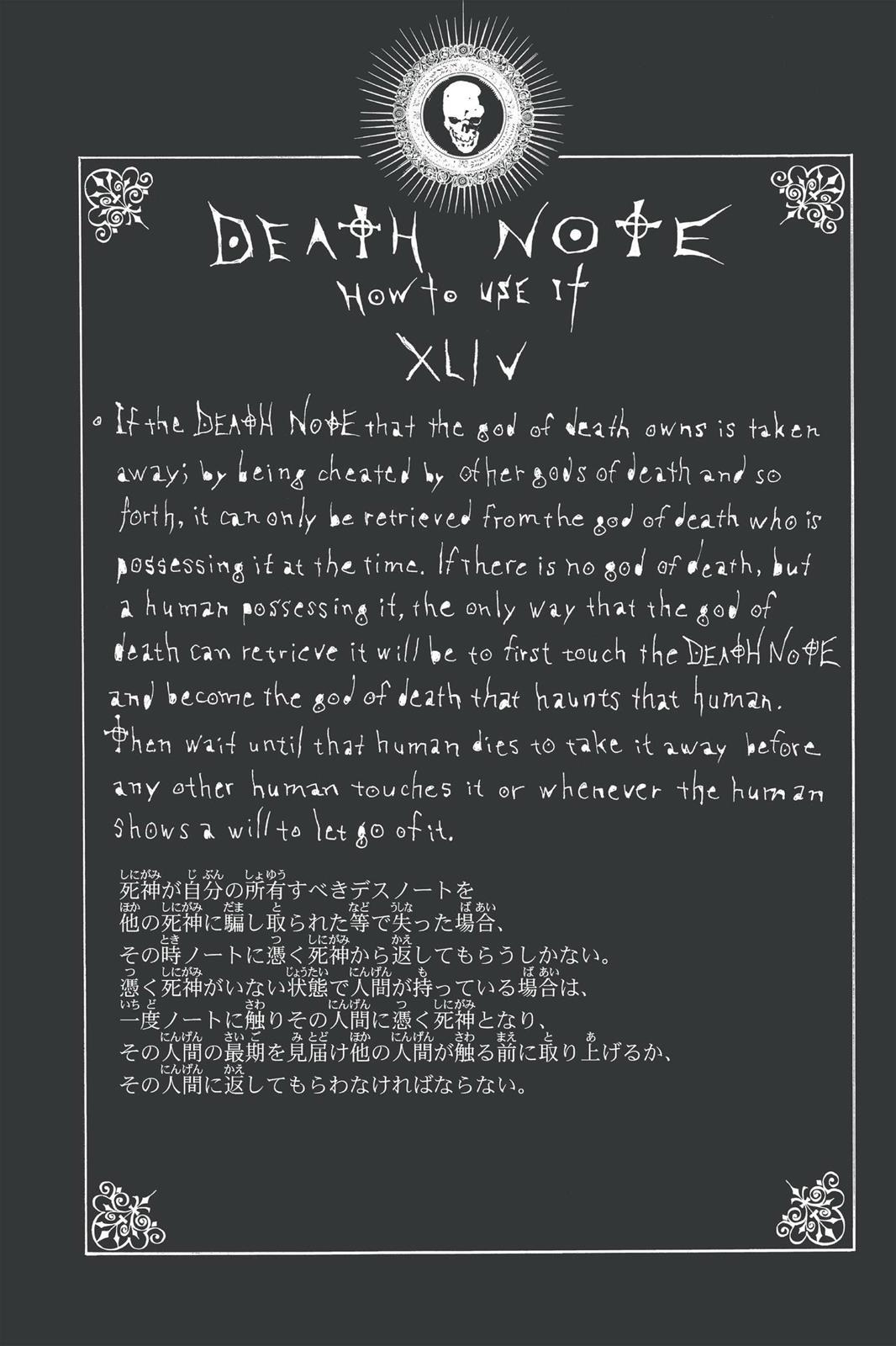 Read Death Note Manga Online