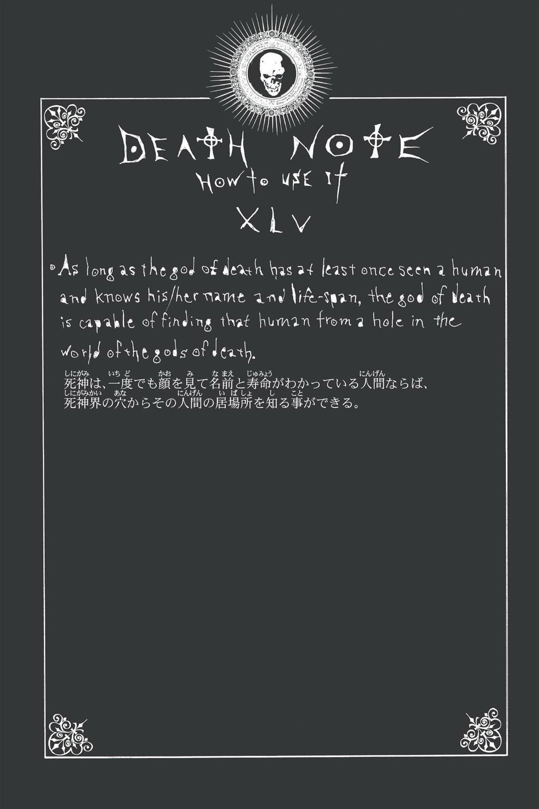 Read Death Note Manga Online