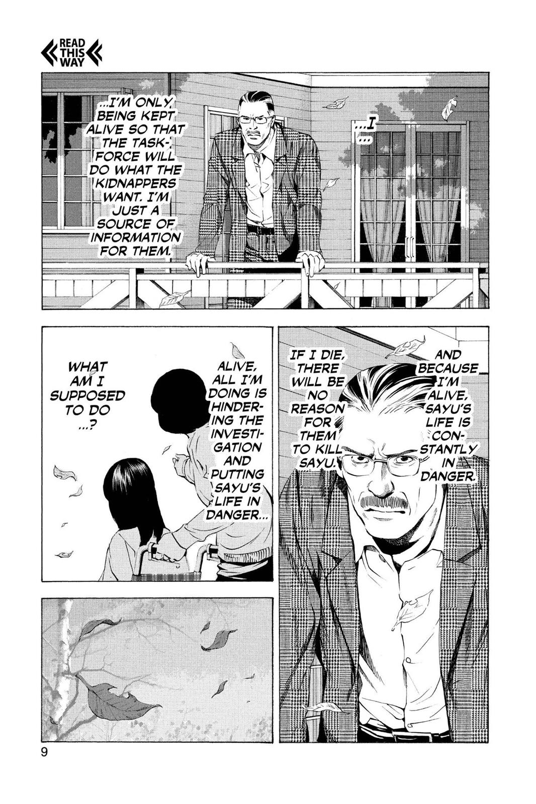 Read Death Note Manga Online
