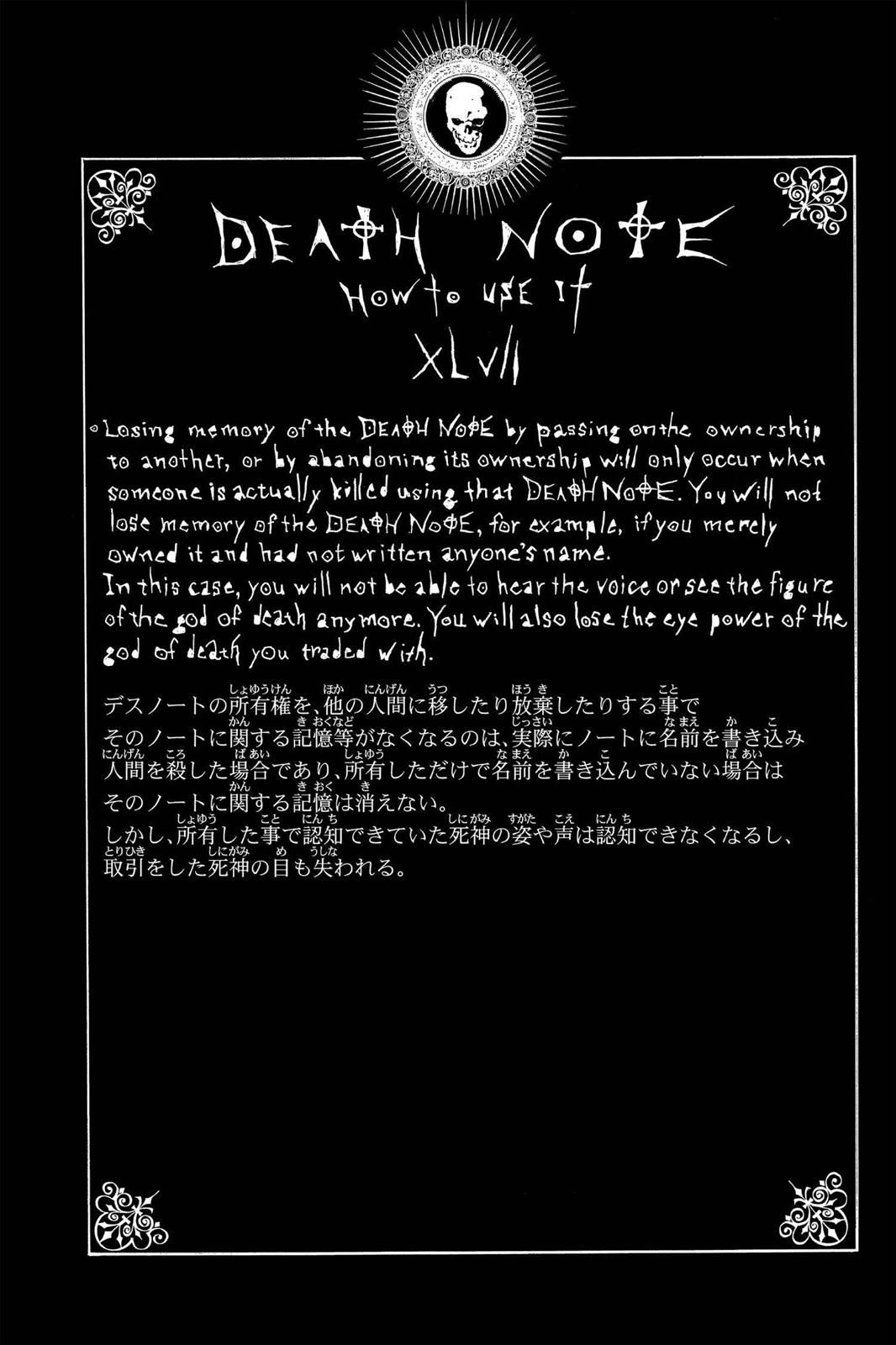 Read Death Note Manga Online