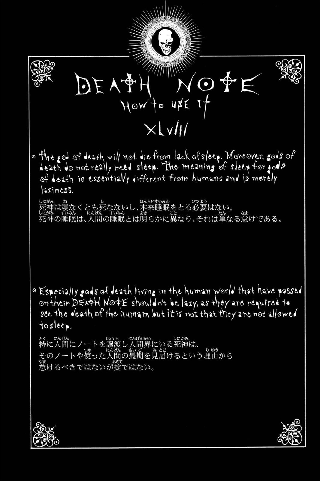 Read Death Note Manga Online
