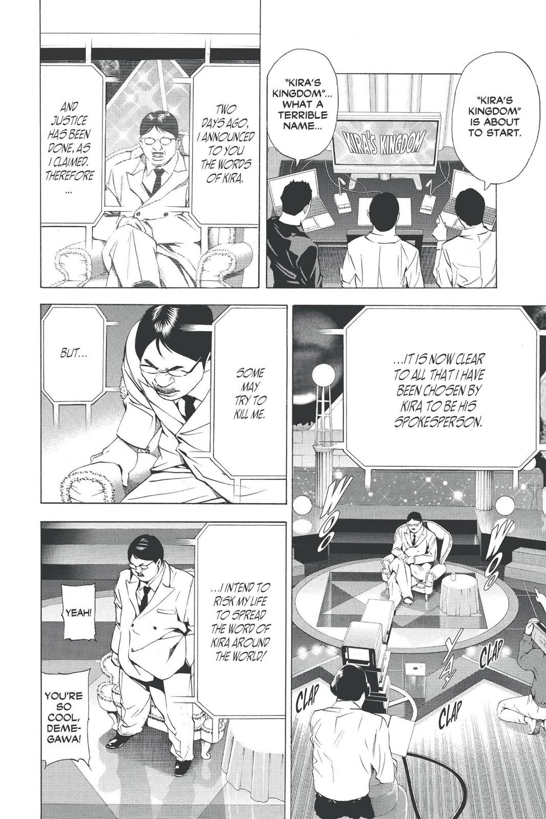 Read Death Note Manga Online
