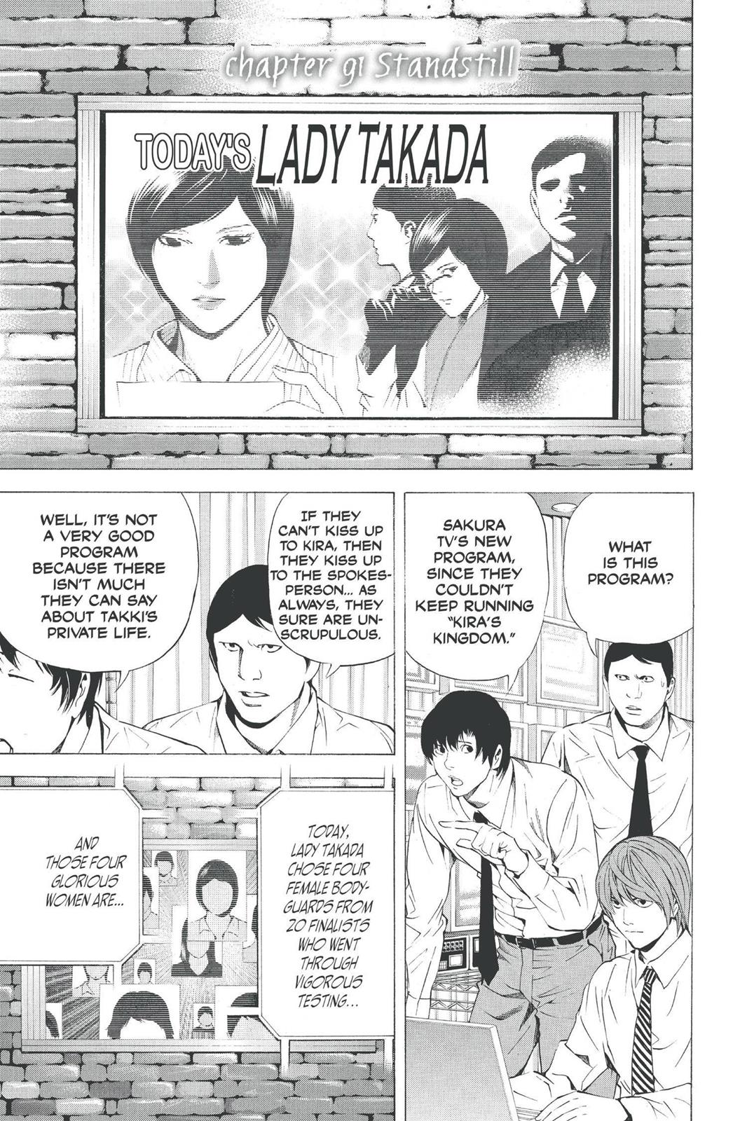 Read Death Note Manga Online