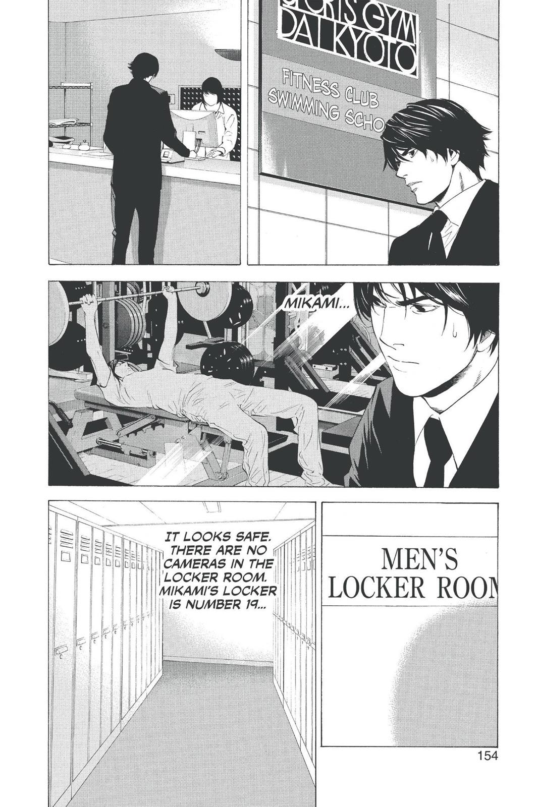Read Death Note Manga Online