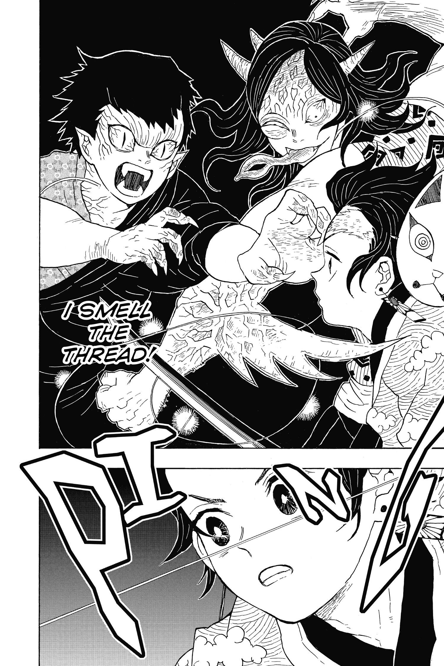 Read Demon Slayer  Kimetsu no Yaiba Manga Online