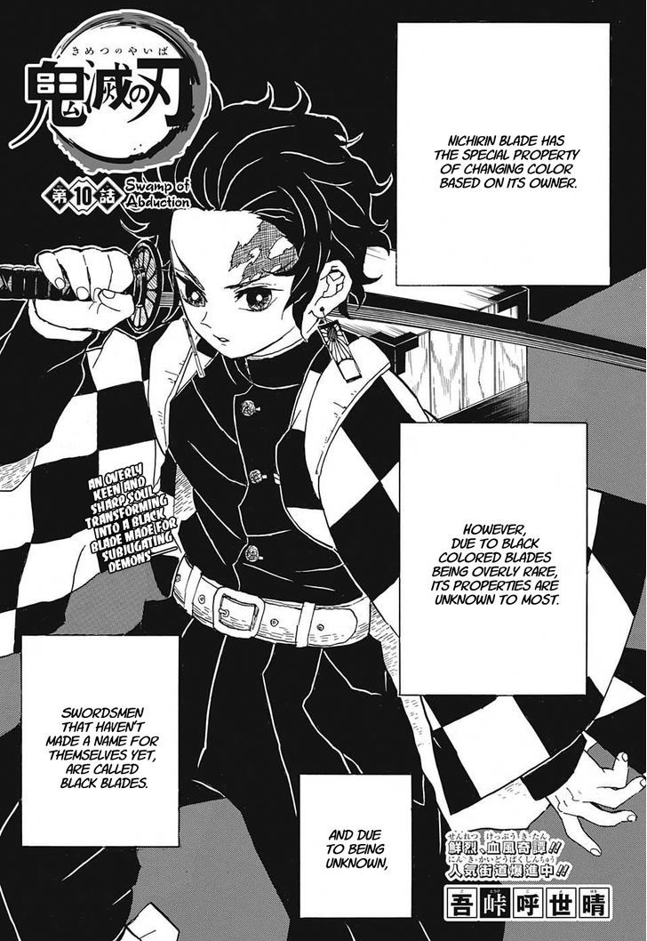 Read Demon Slayer  Kimetsu no Yaiba Manga Online