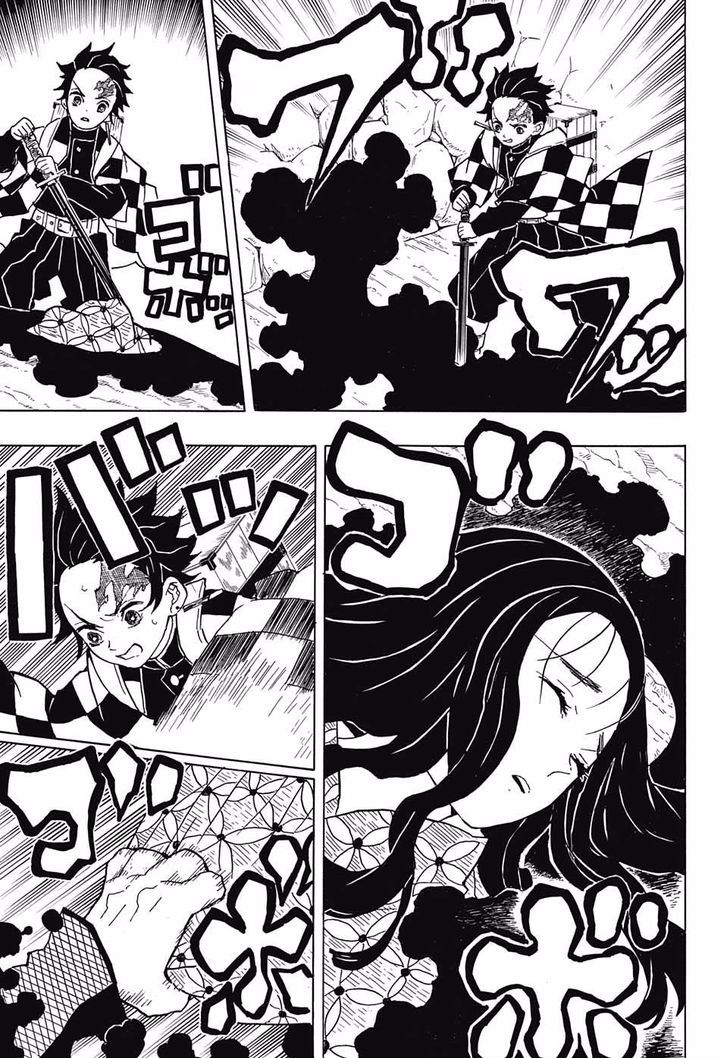 Read Demon Slayer  Kimetsu no Yaiba Manga Online