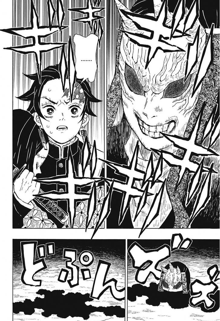 Read Demon Slayer  Kimetsu no Yaiba Manga Online