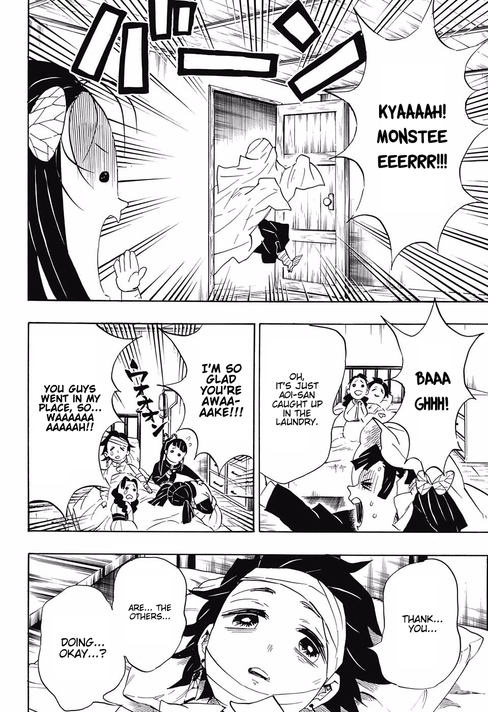 Read Demon Slayer  Kimetsu no Yaiba Manga Online