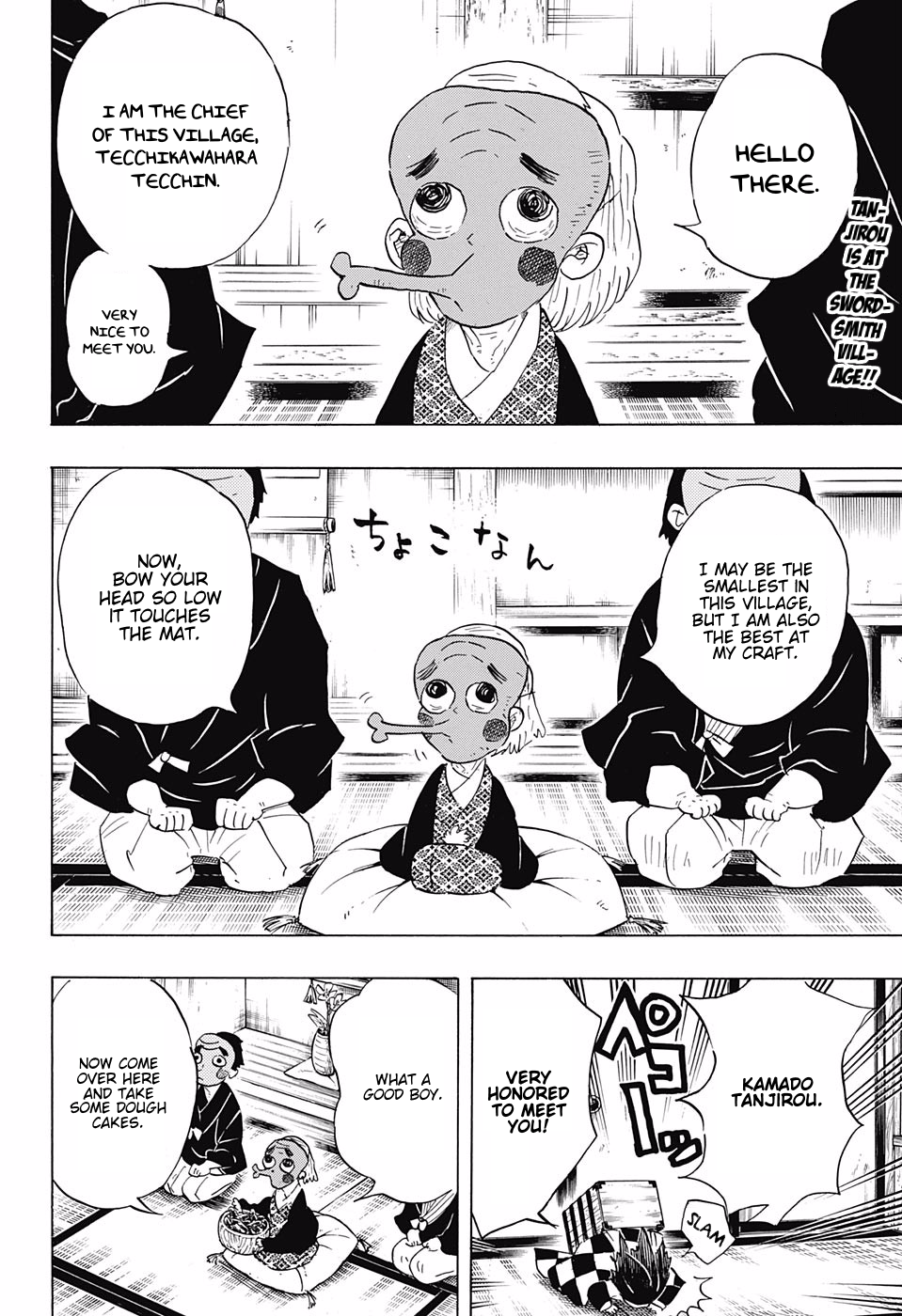 Read Demon Slayer  Kimetsu no Yaiba Manga Online