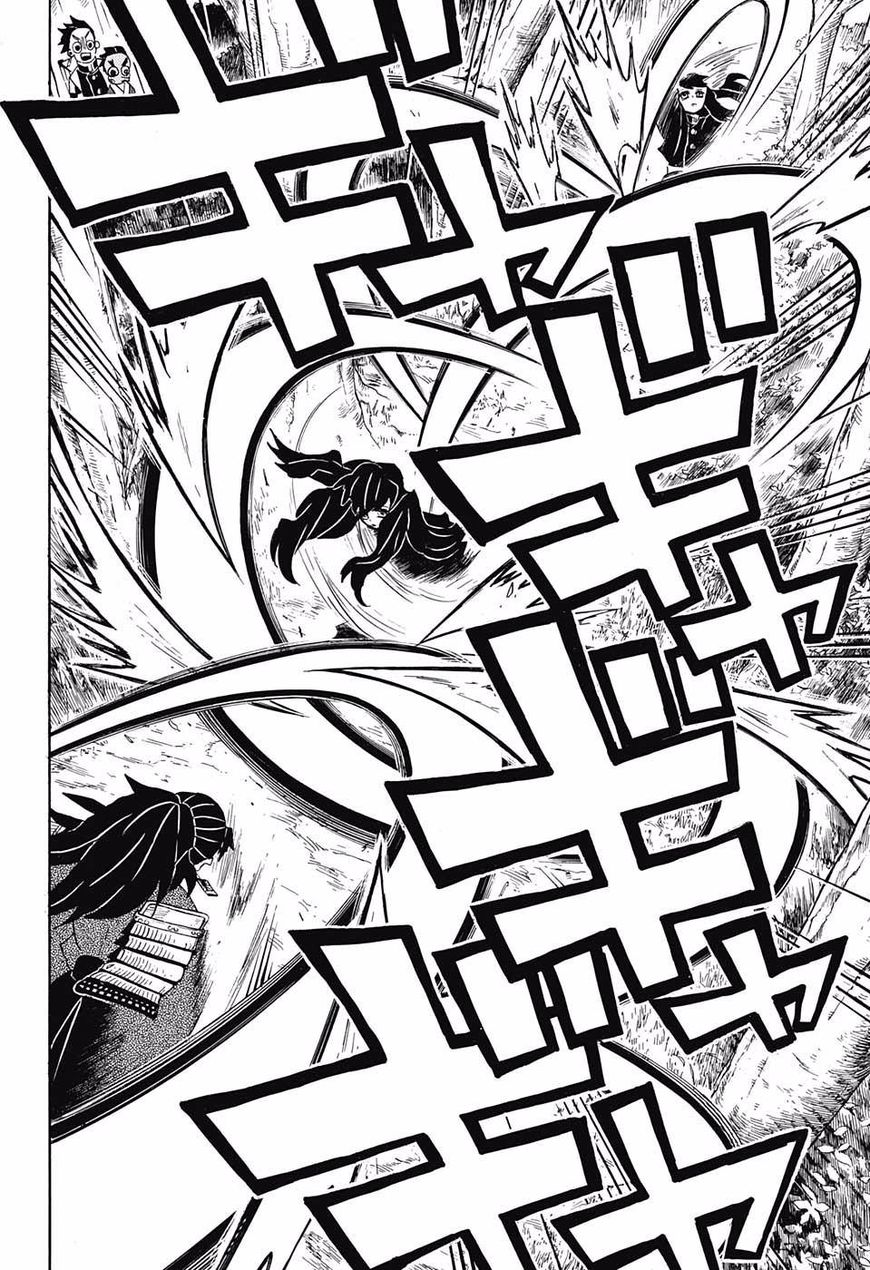 Read Demon Slayer  Kimetsu no Yaiba Manga Online