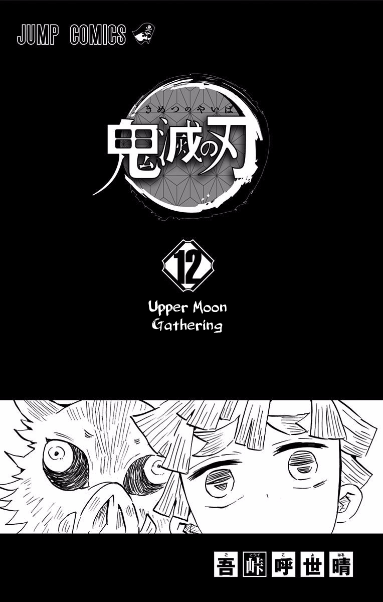 Read Demon Slayer  Kimetsu no Yaiba Manga Online
