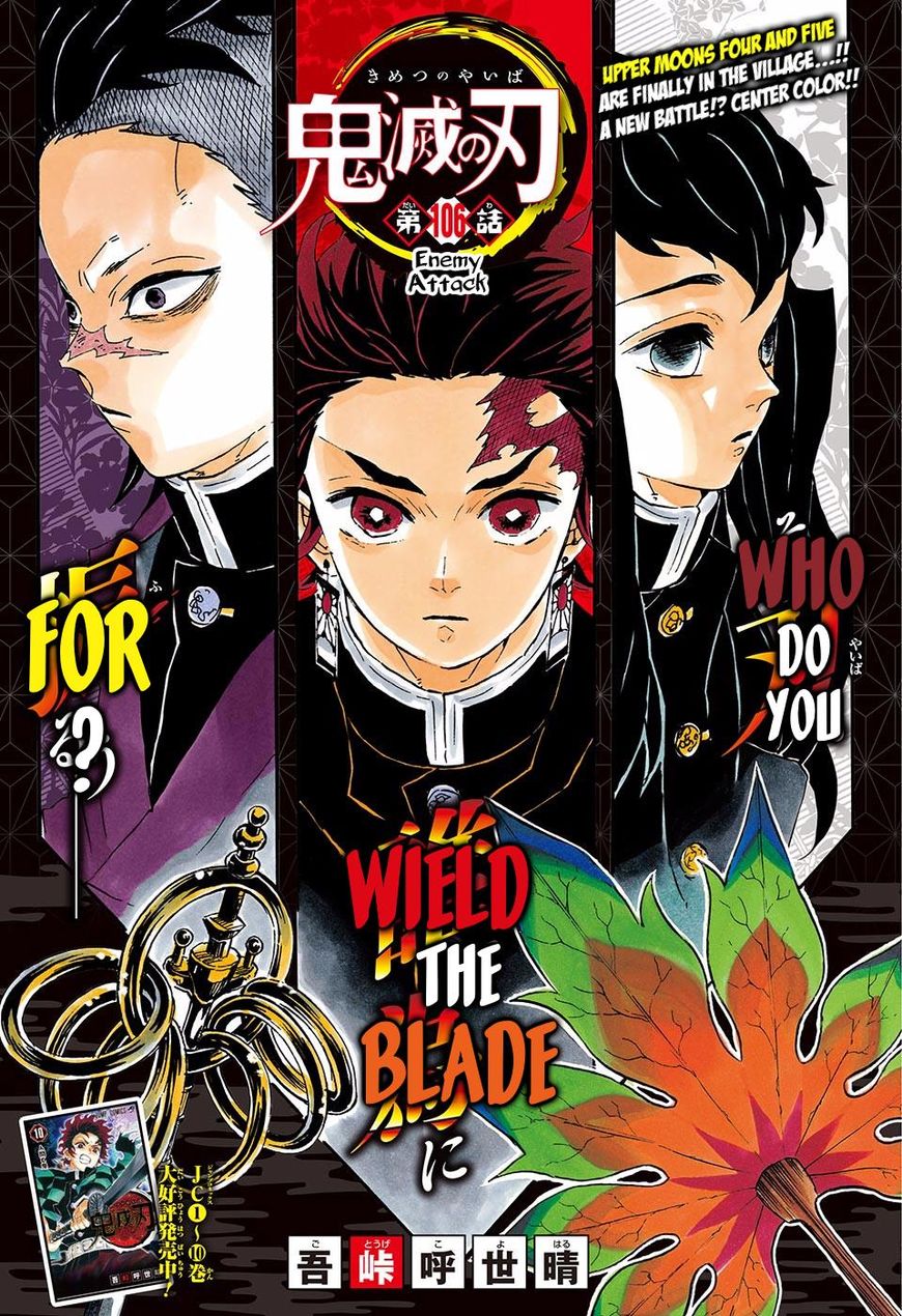 Read Demon Slayer  Kimetsu no Yaiba Manga Online