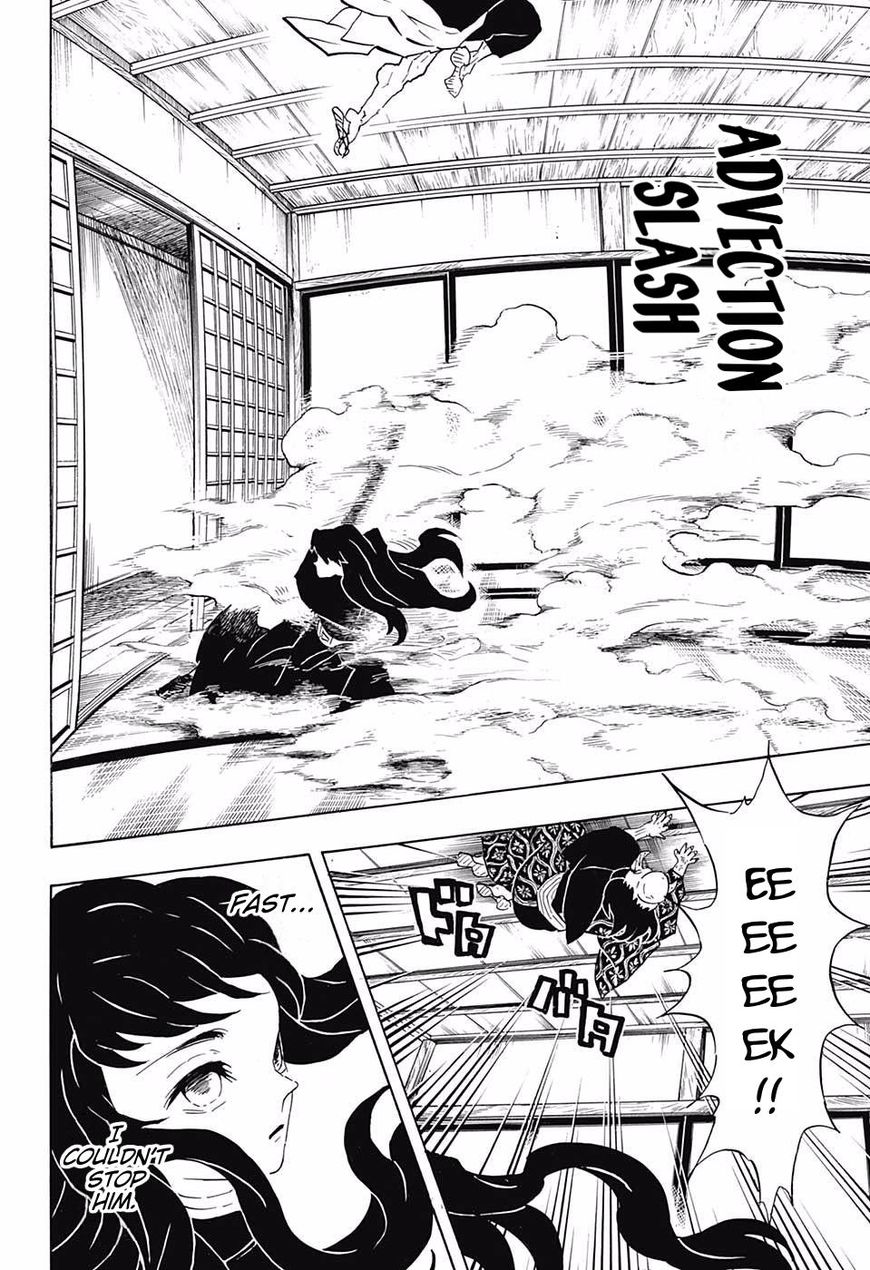 Read Demon Slayer  Kimetsu no Yaiba Manga Online