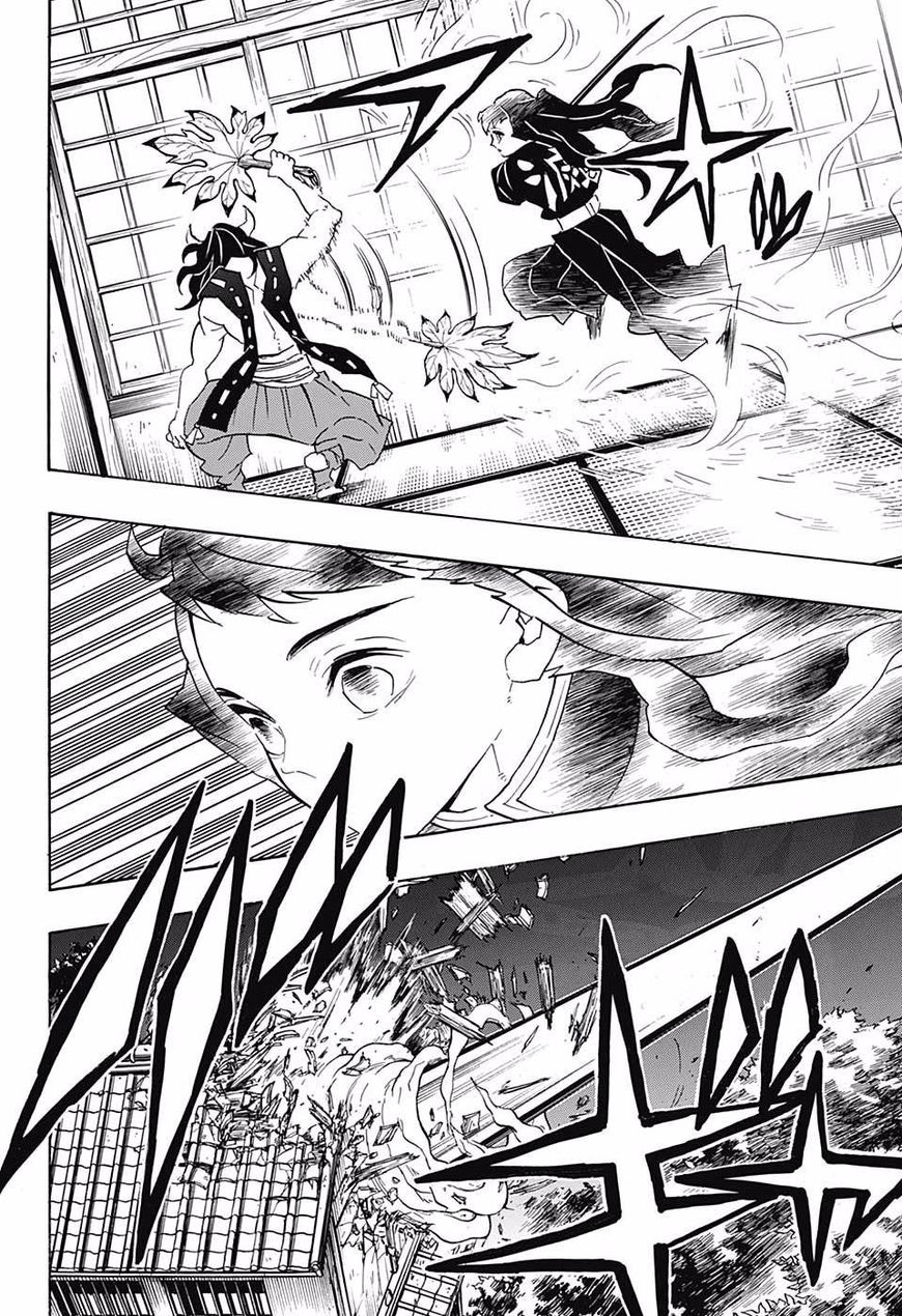 Read Demon Slayer  Kimetsu no Yaiba Manga Online