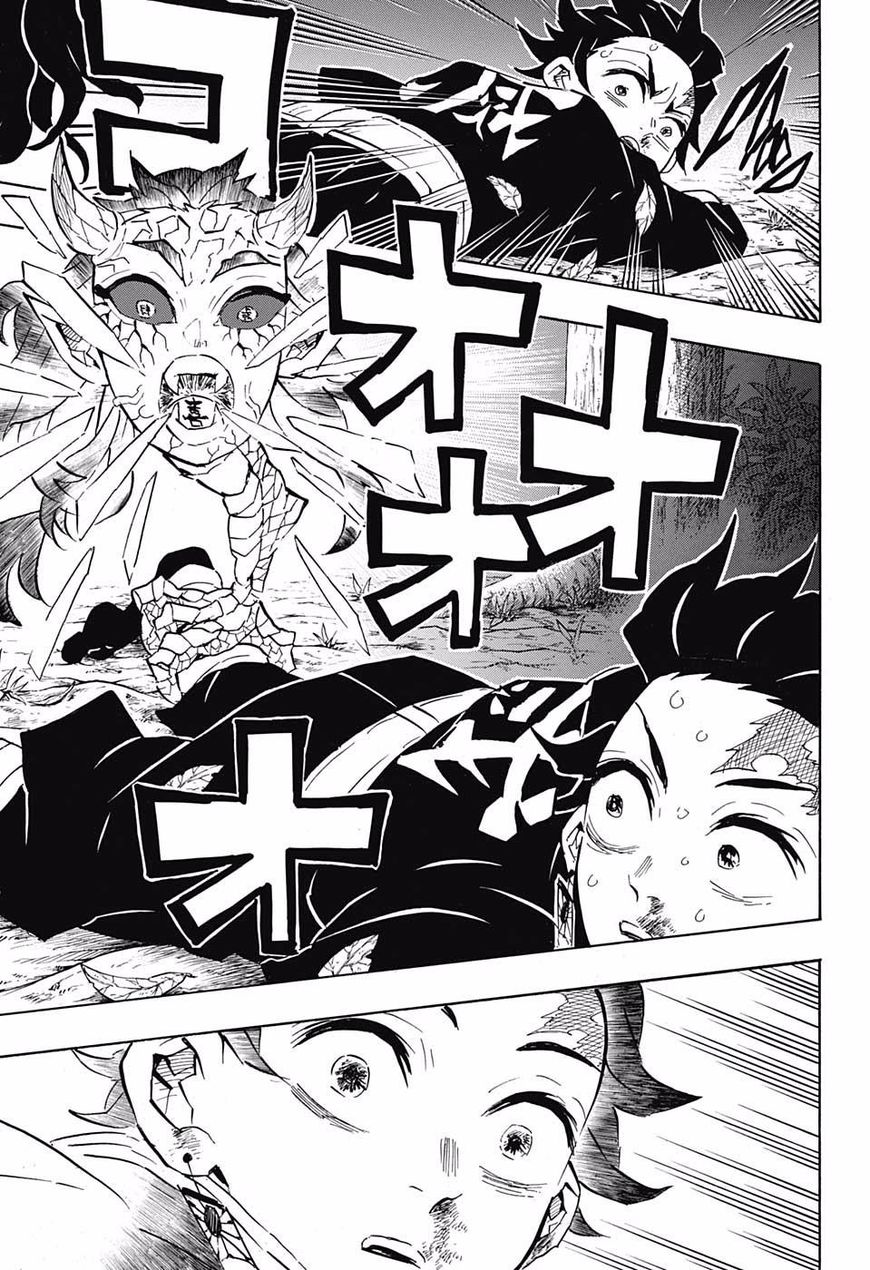 Read Demon Slayer  Kimetsu no Yaiba Manga Online
