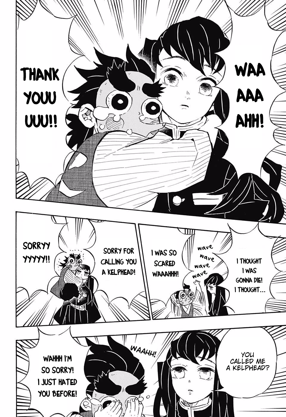Read Demon Slayer  Kimetsu no Yaiba Manga Online