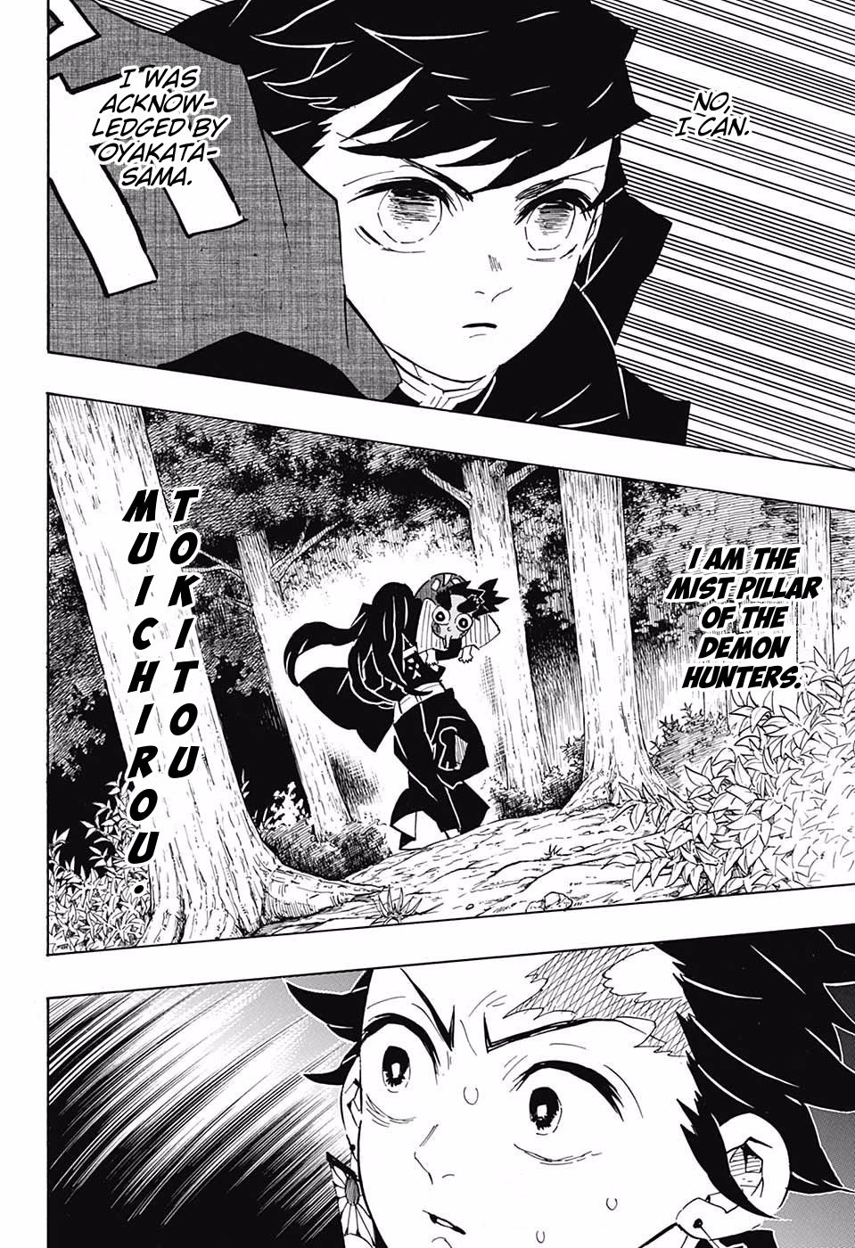 Read Demon Slayer  Kimetsu no Yaiba Manga Online