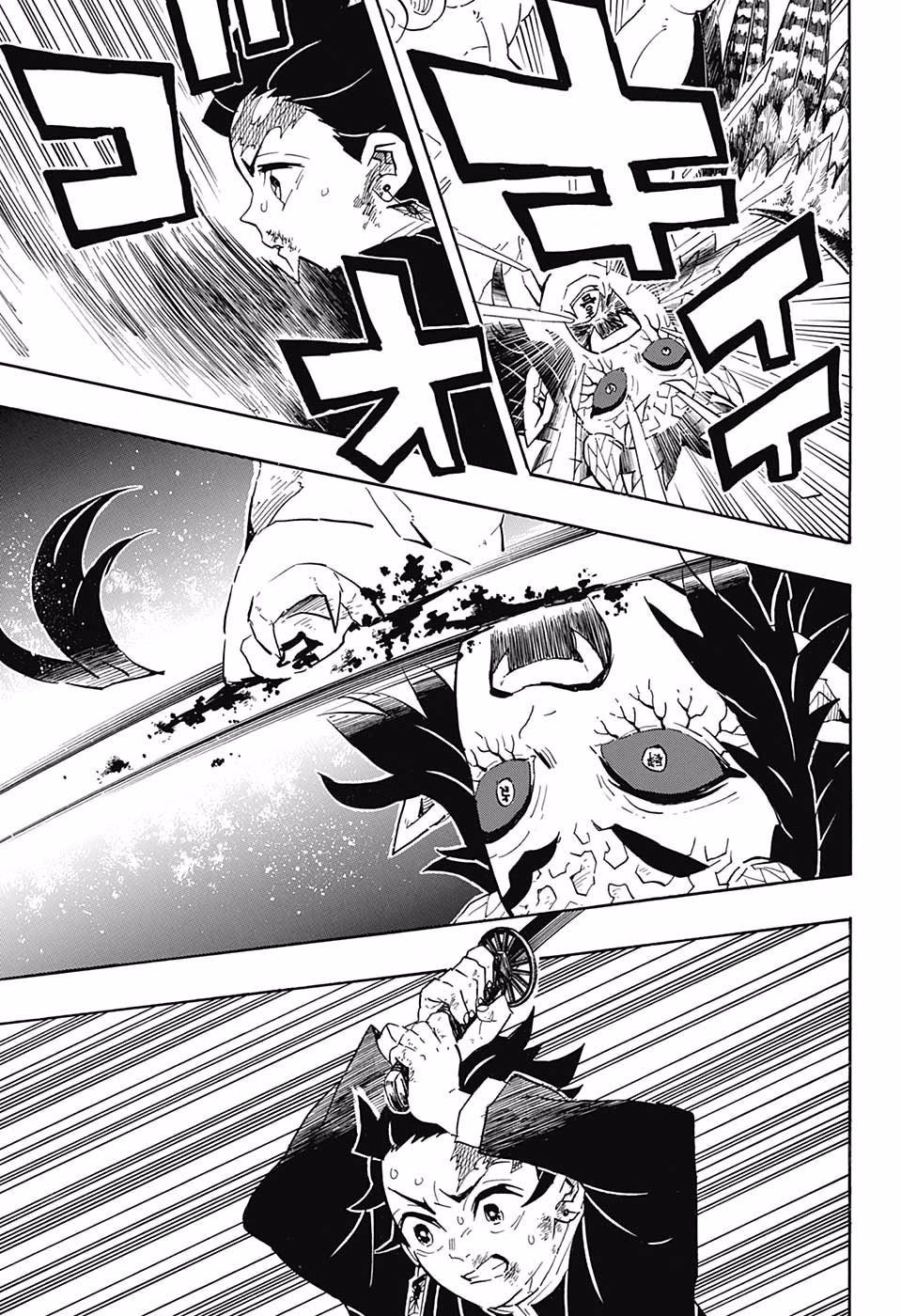 Read Demon Slayer  Kimetsu no Yaiba Manga Online