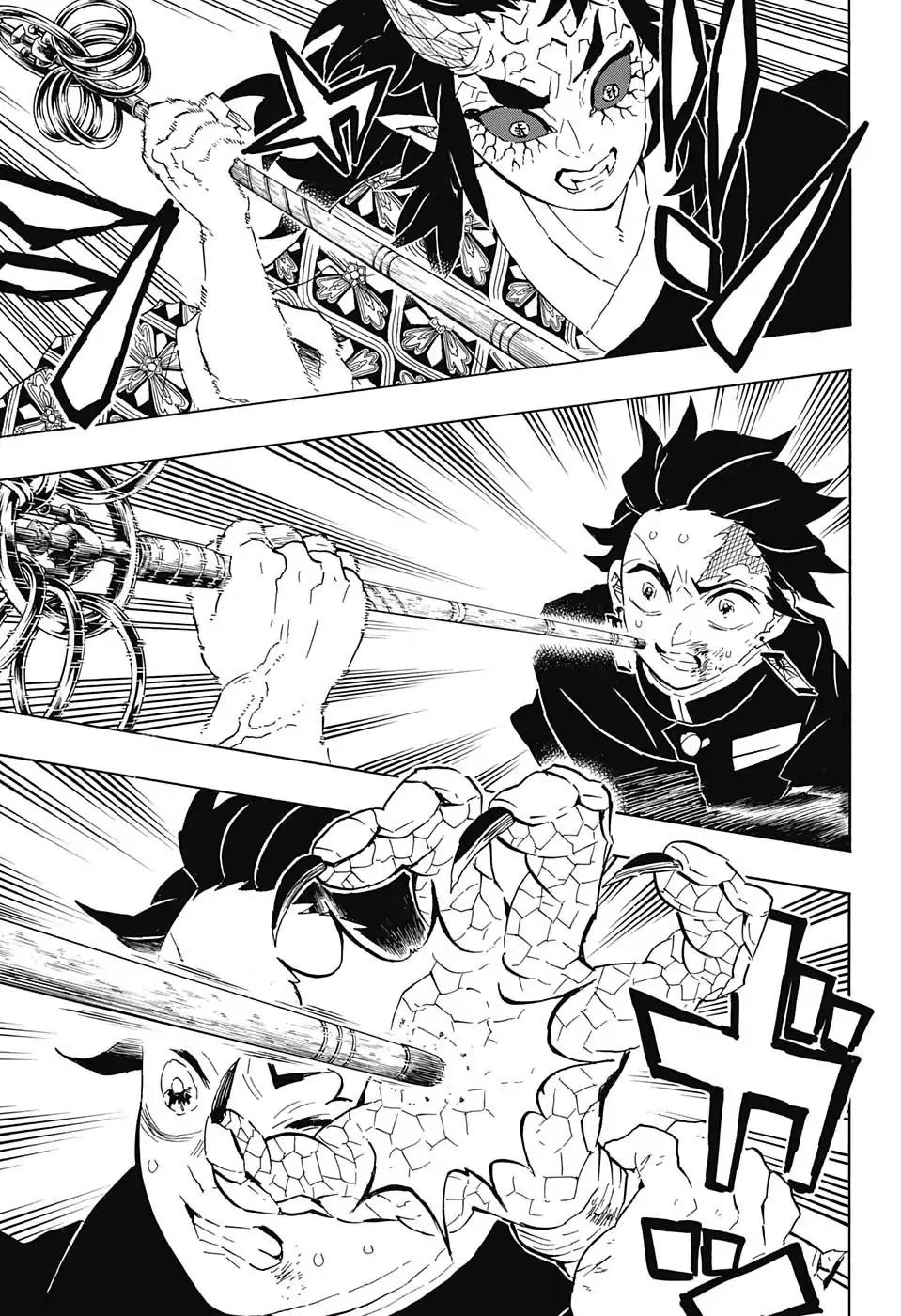 Read Demon Slayer  Kimetsu no Yaiba Manga Online
