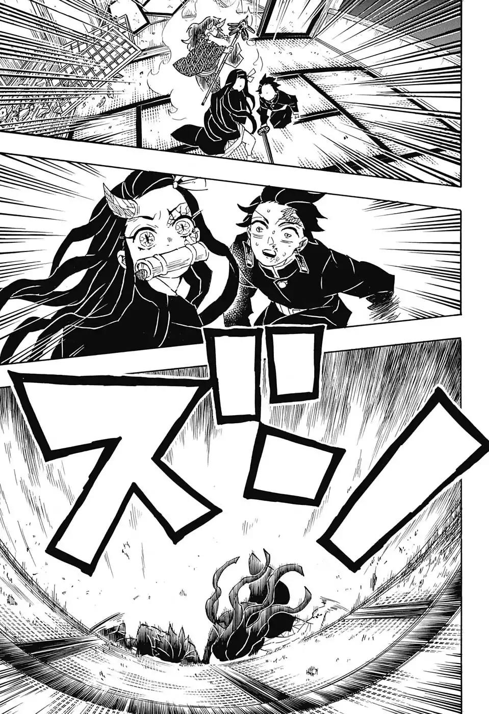 Read Demon Slayer  Kimetsu no Yaiba Manga Online
