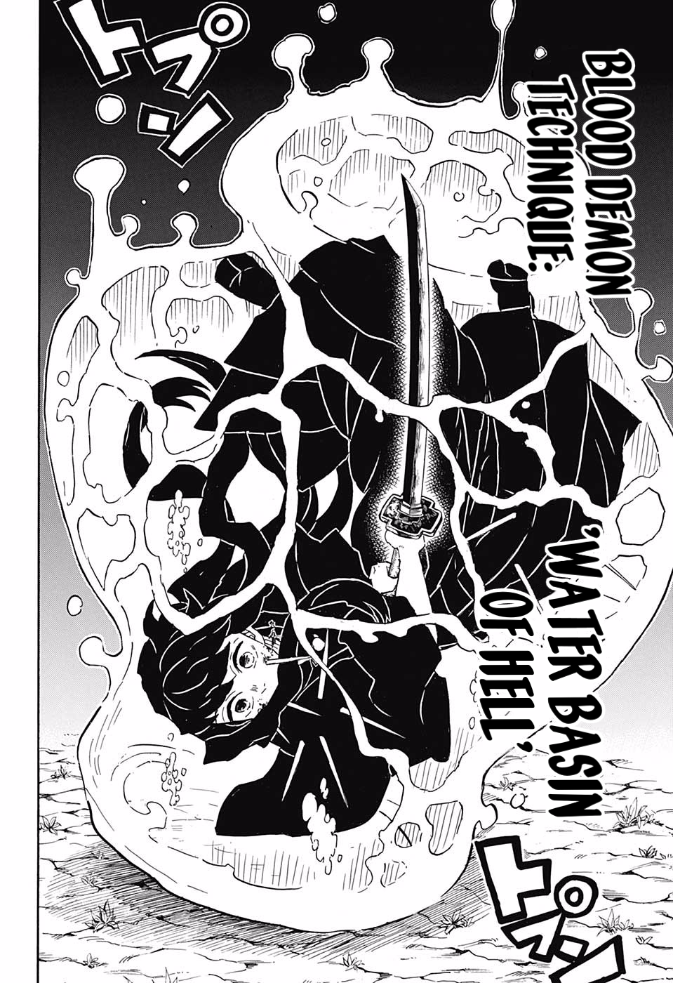 Read Demon Slayer  Kimetsu no Yaiba Manga Online