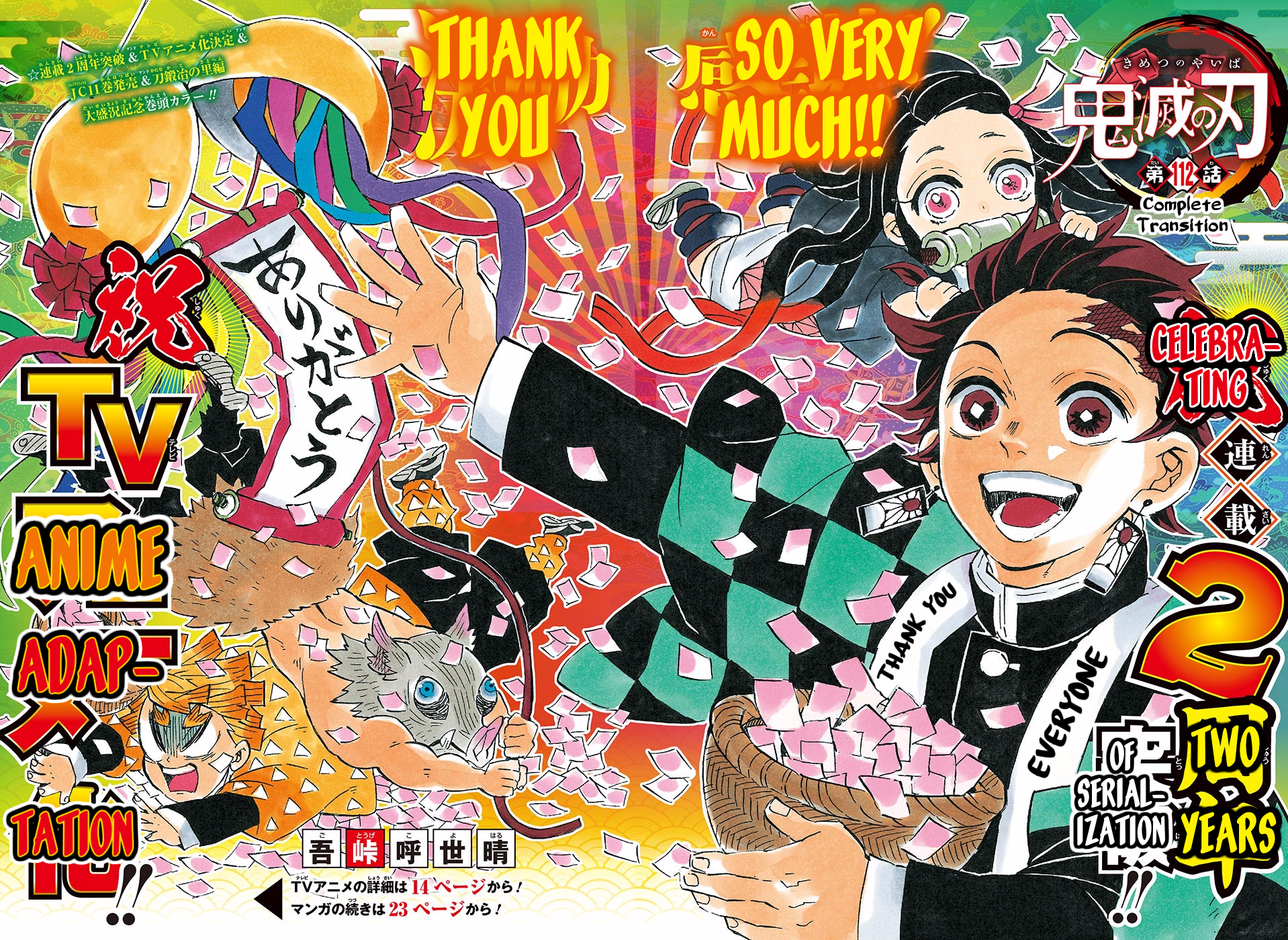 Read Demon Slayer  Kimetsu no Yaiba Manga Online