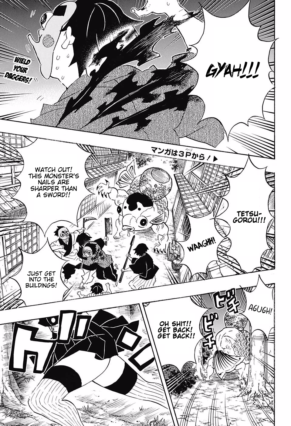 Read Demon Slayer  Kimetsu no Yaiba Manga Online