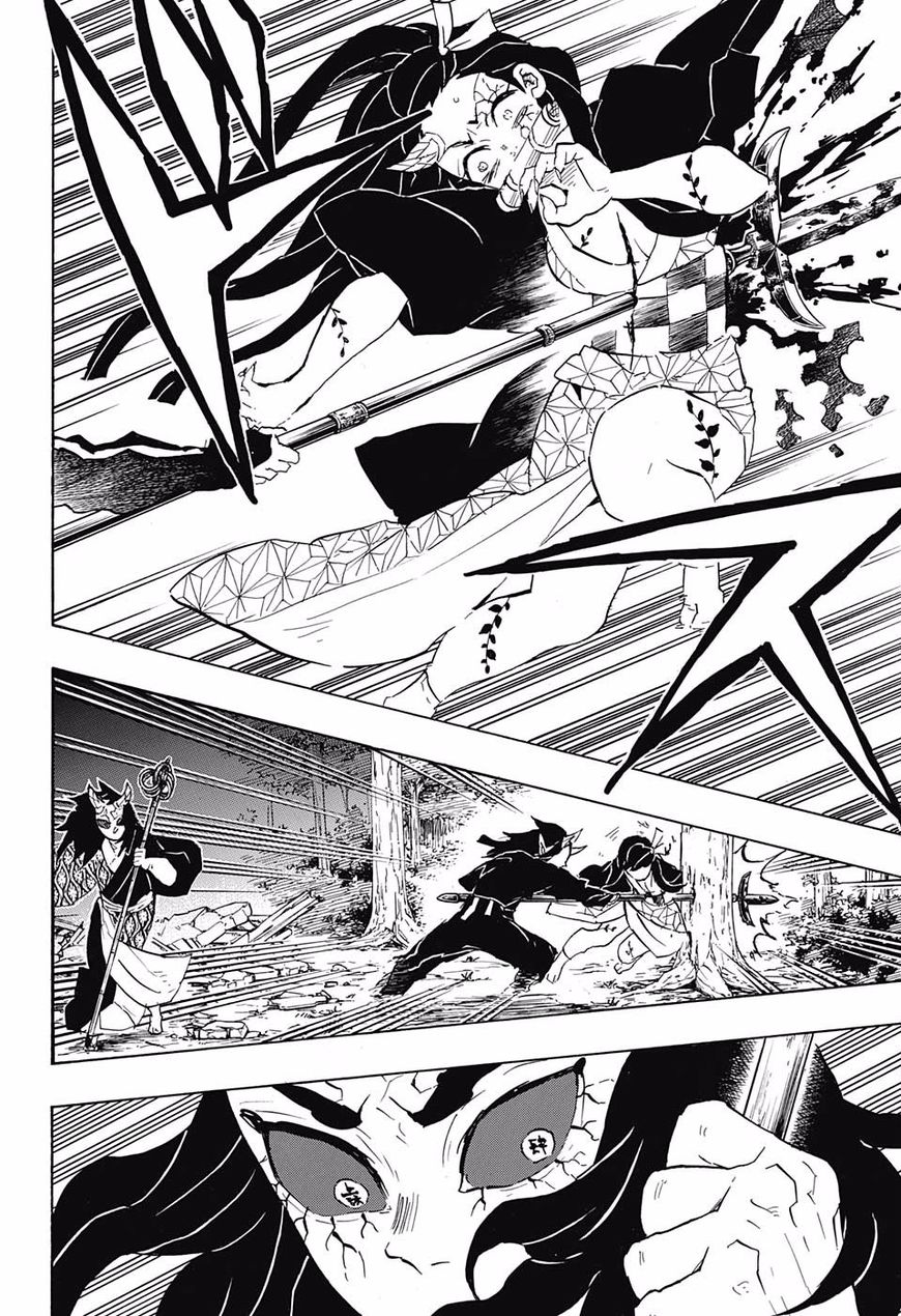 Read Demon Slayer  Kimetsu no Yaiba Manga Online