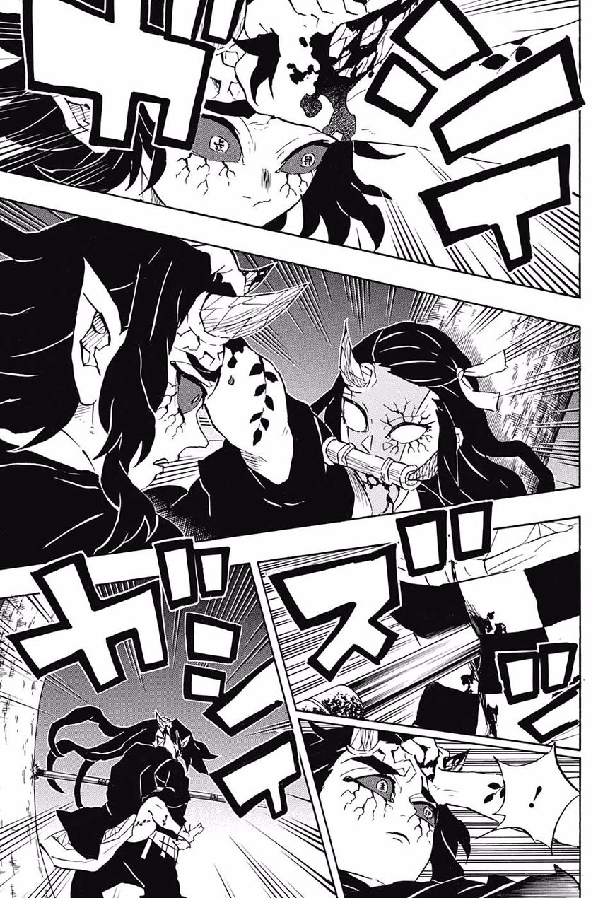 Read Demon Slayer  Kimetsu no Yaiba Manga Online