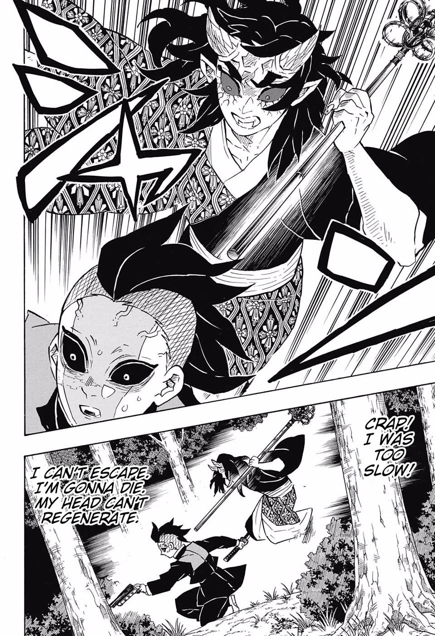 Read Demon Slayer  Kimetsu no Yaiba Manga Online