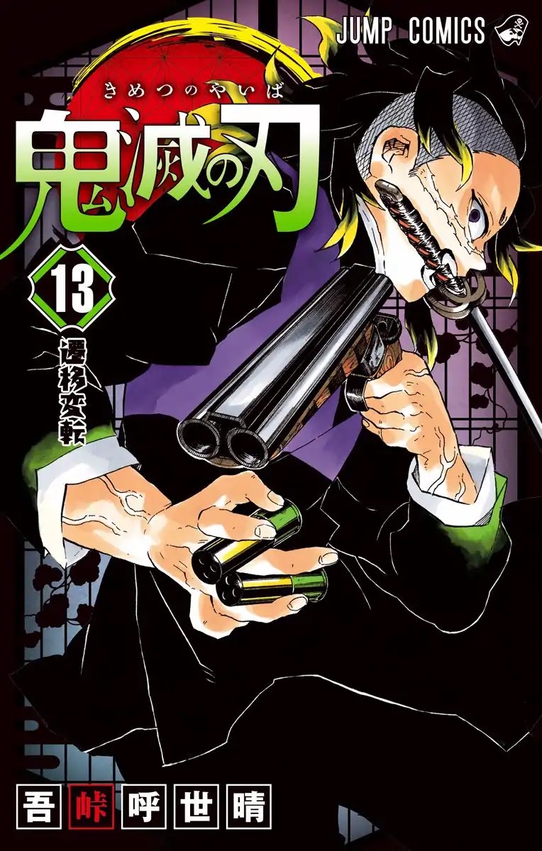 Read Demon Slayer  Kimetsu no Yaiba Manga Online