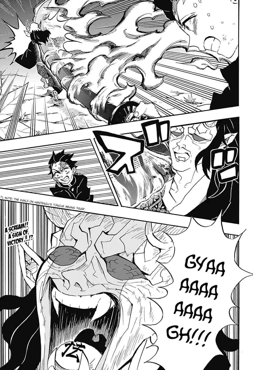 Read Demon Slayer  Kimetsu no Yaiba Manga Online