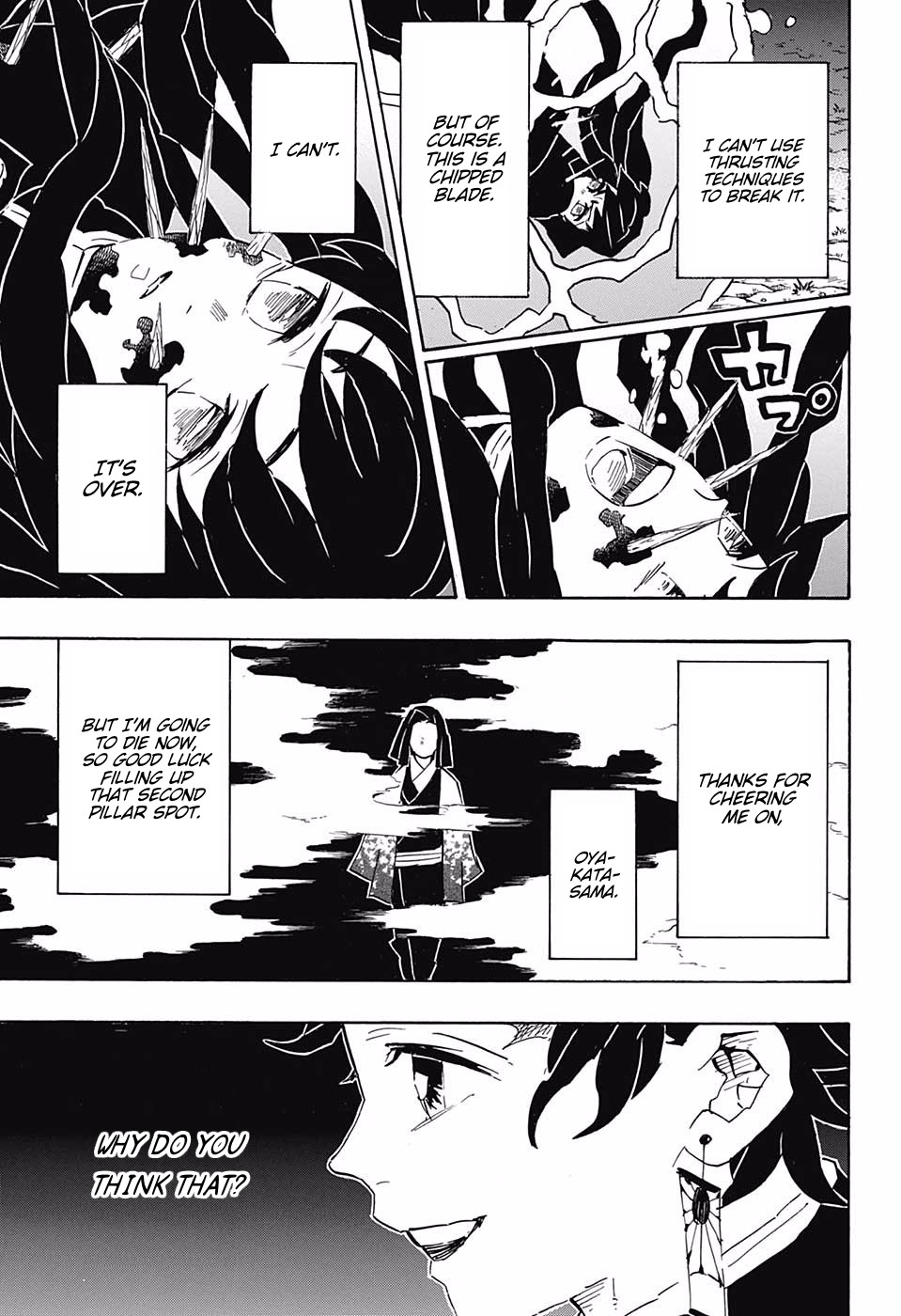 Read Demon Slayer  Kimetsu no Yaiba Manga Online