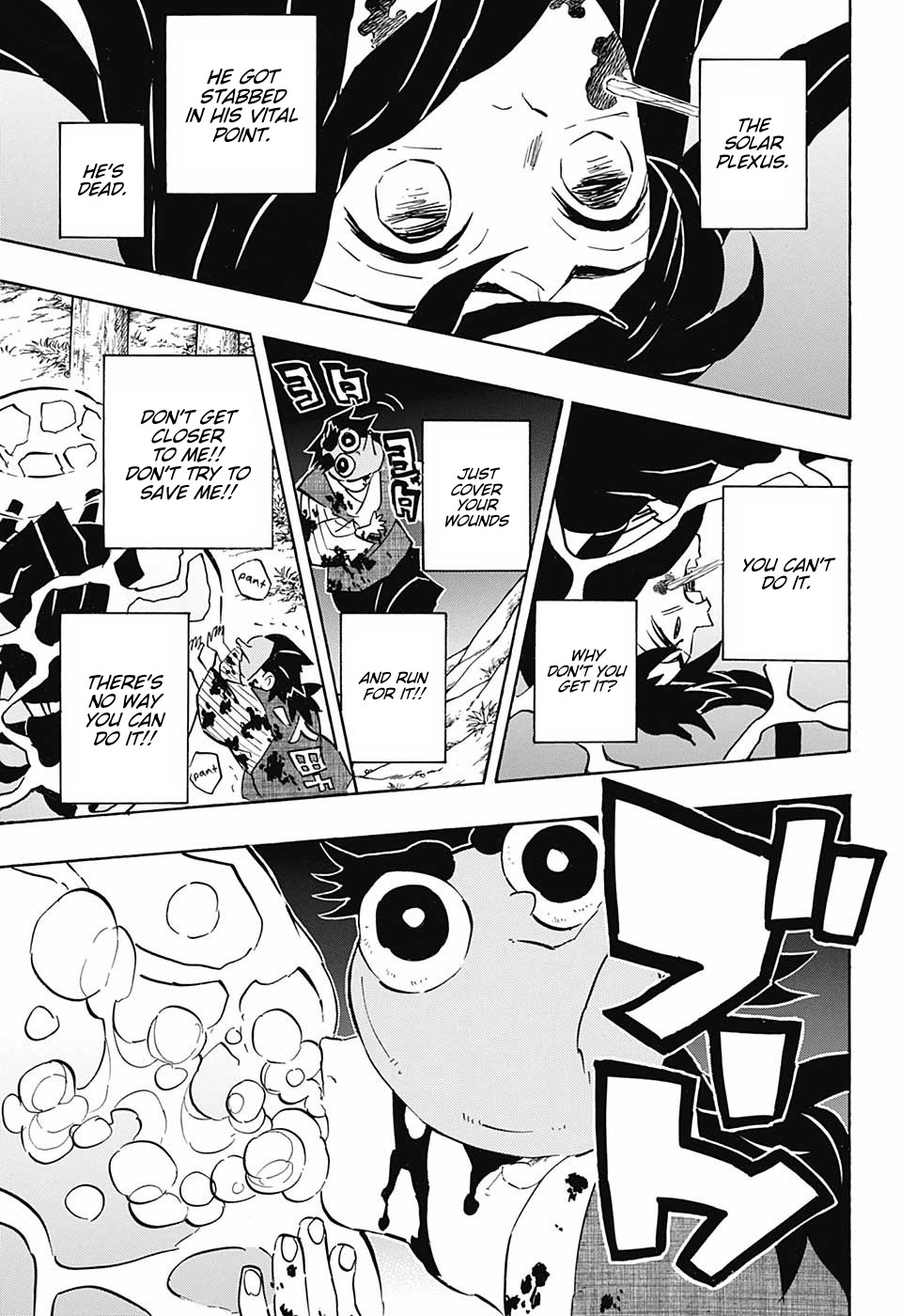Read Demon Slayer  Kimetsu no Yaiba Manga Online