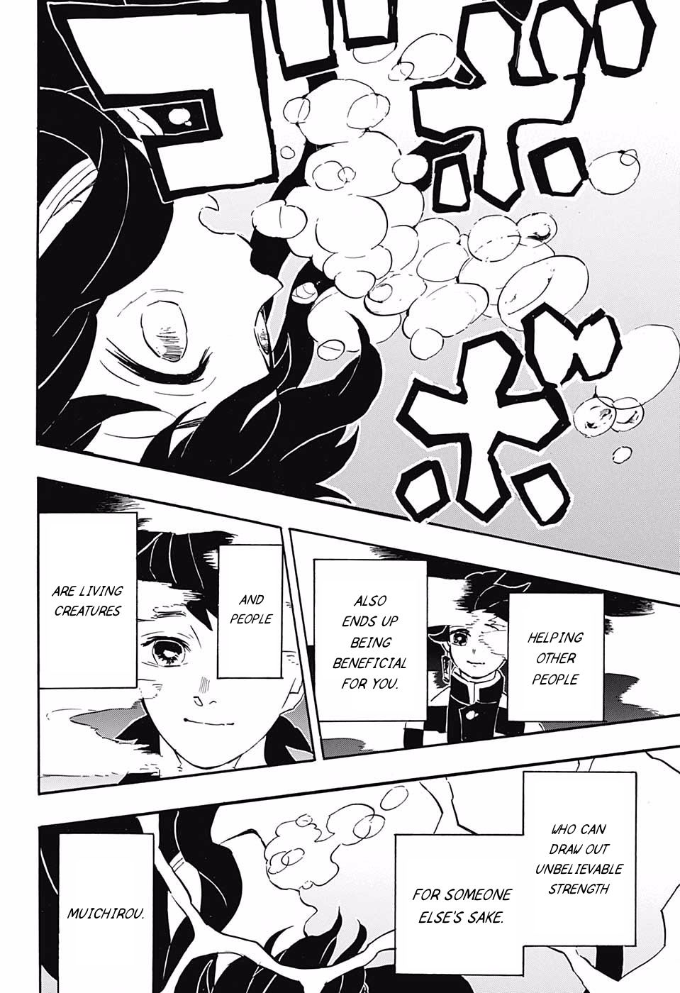 Read Demon Slayer  Kimetsu no Yaiba Manga Online