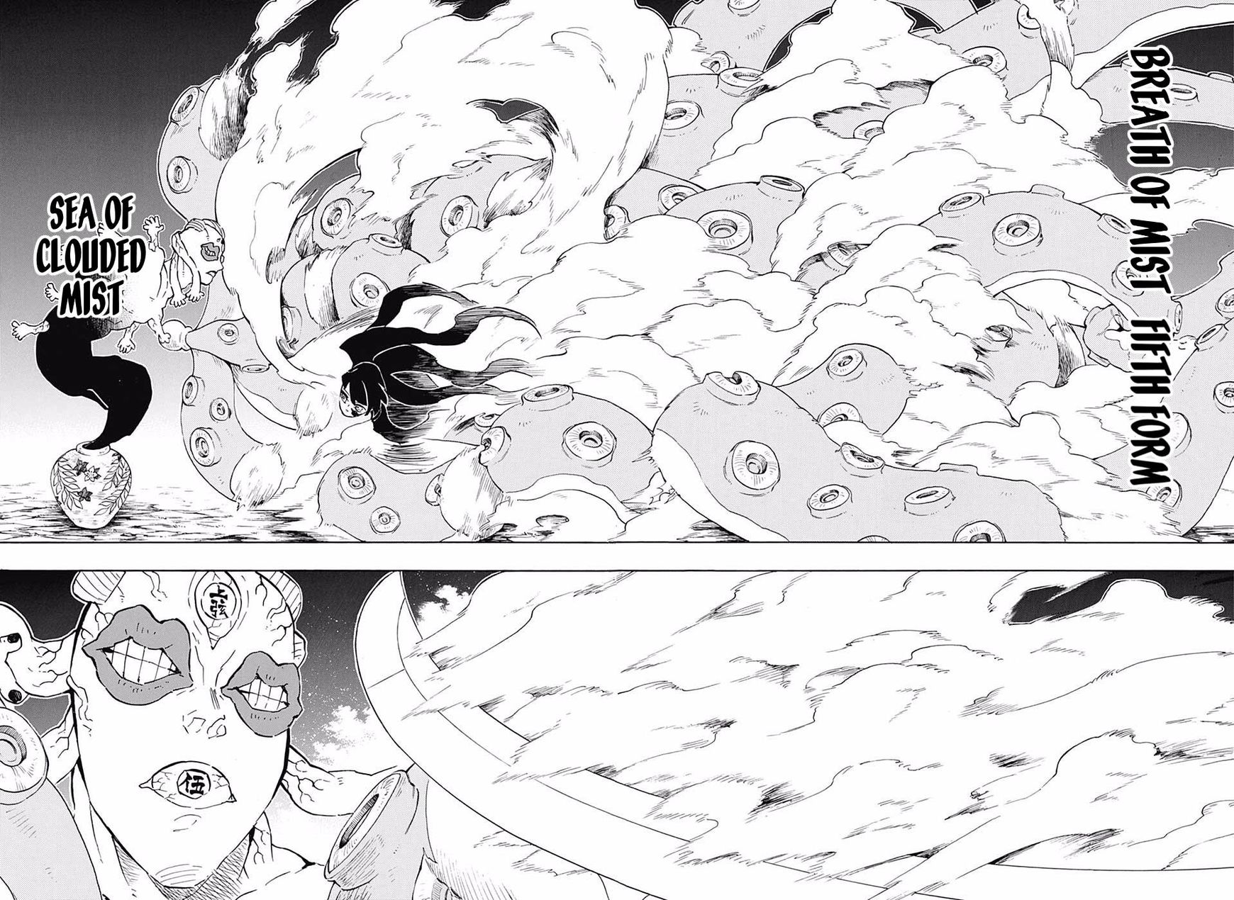 Read Demon Slayer  Kimetsu no Yaiba Manga Online