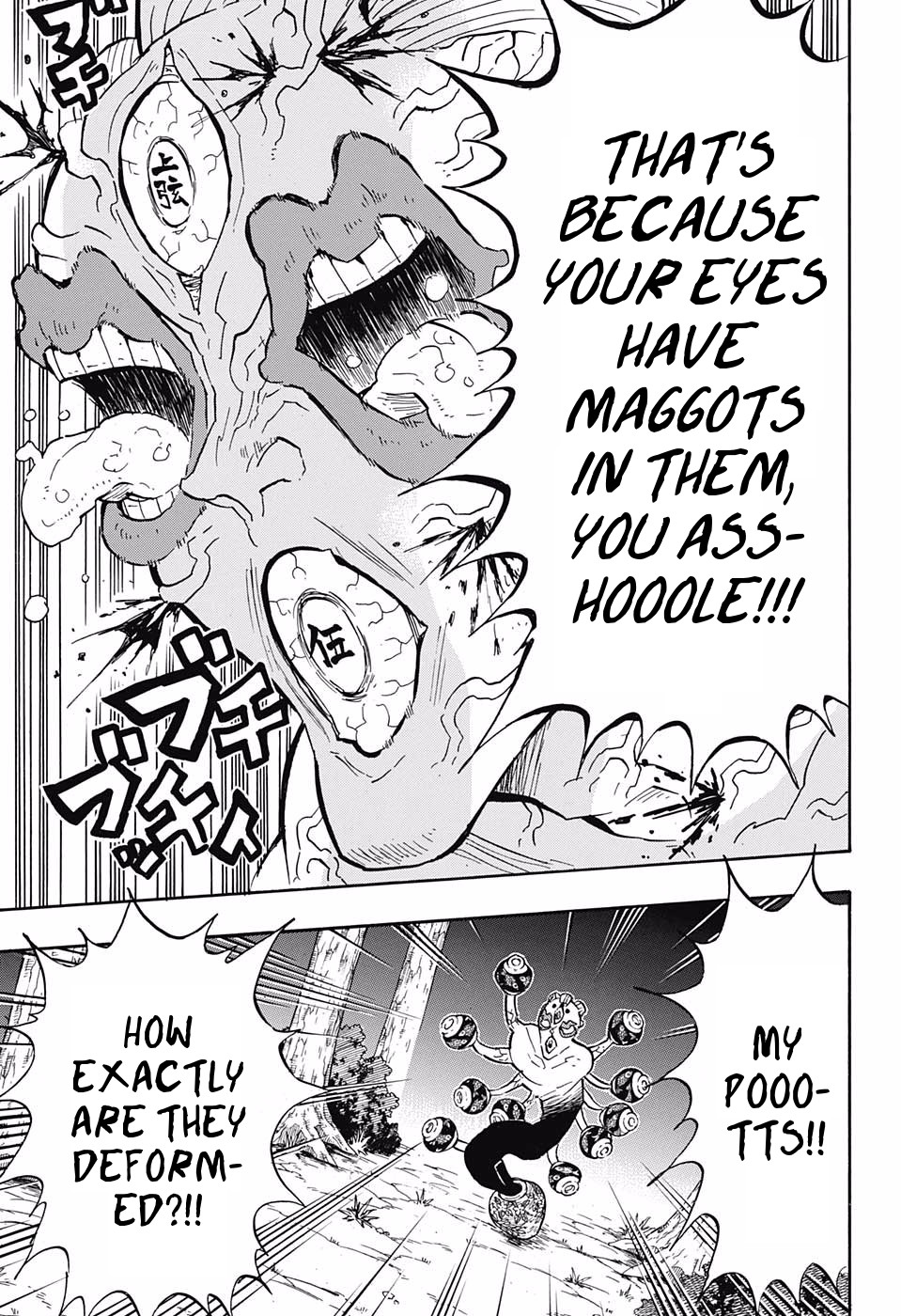 Read Demon Slayer  Kimetsu no Yaiba Manga Online