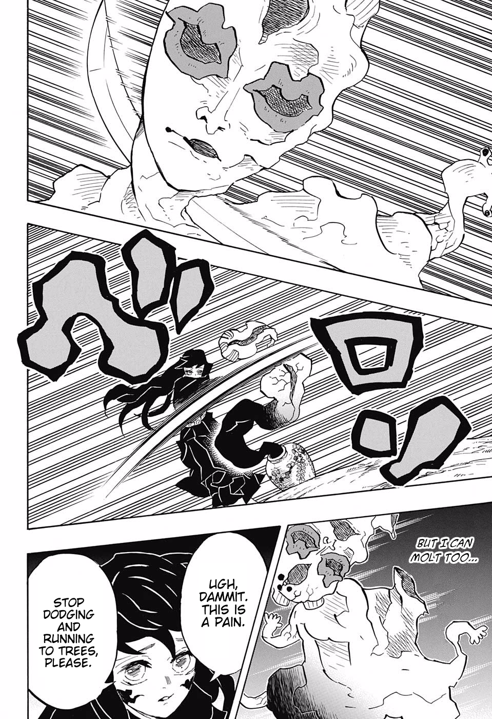 Read Demon Slayer  Kimetsu no Yaiba Manga Online