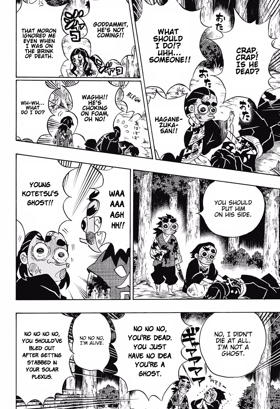 Read Demon Slayer  Kimetsu no Yaiba Manga Online