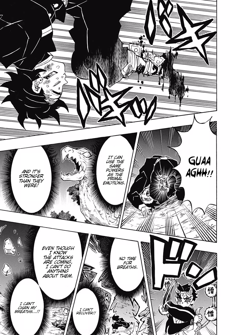 Read Demon Slayer  Kimetsu no Yaiba Manga Online