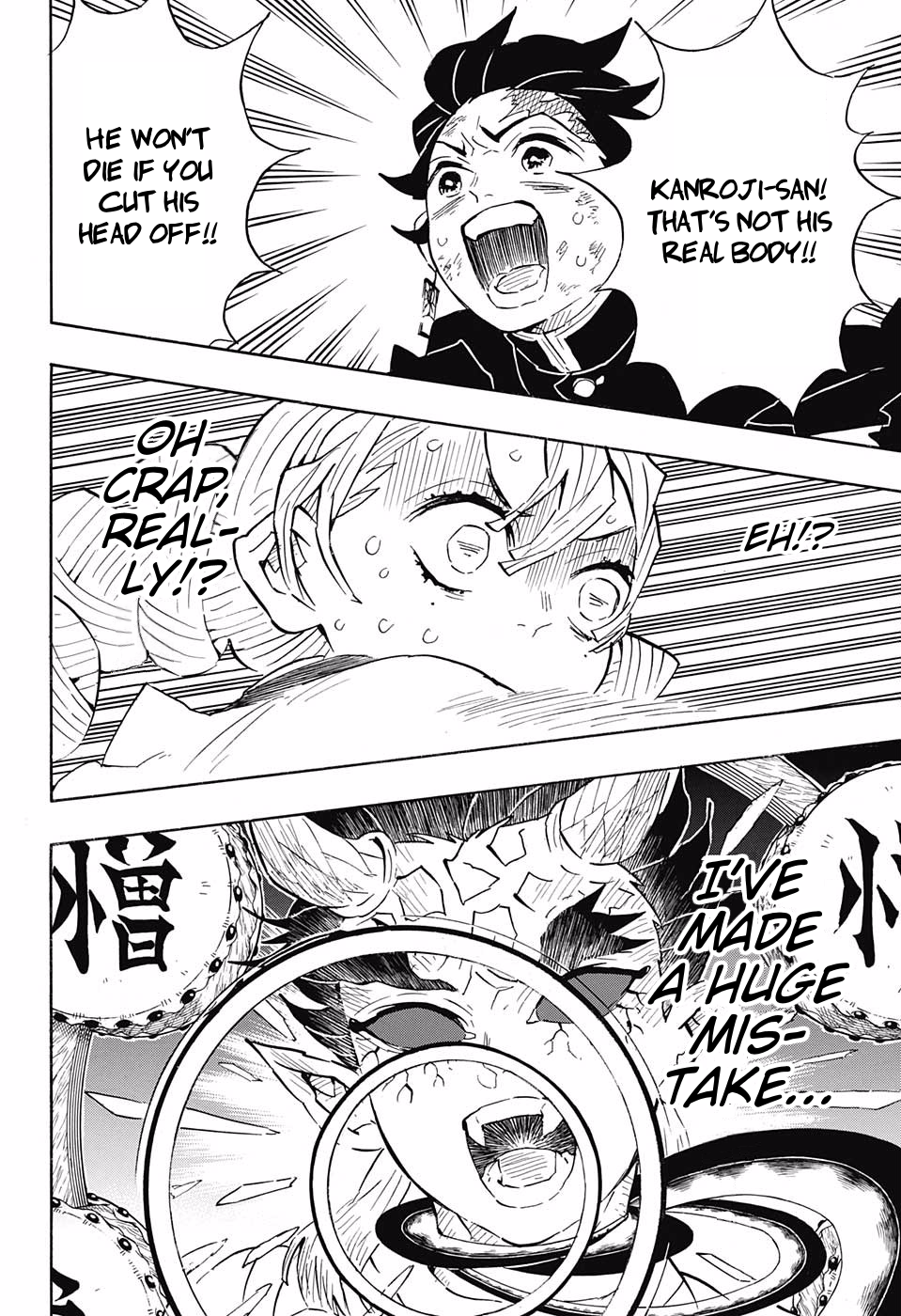 Read Demon Slayer  Kimetsu no Yaiba Manga Online