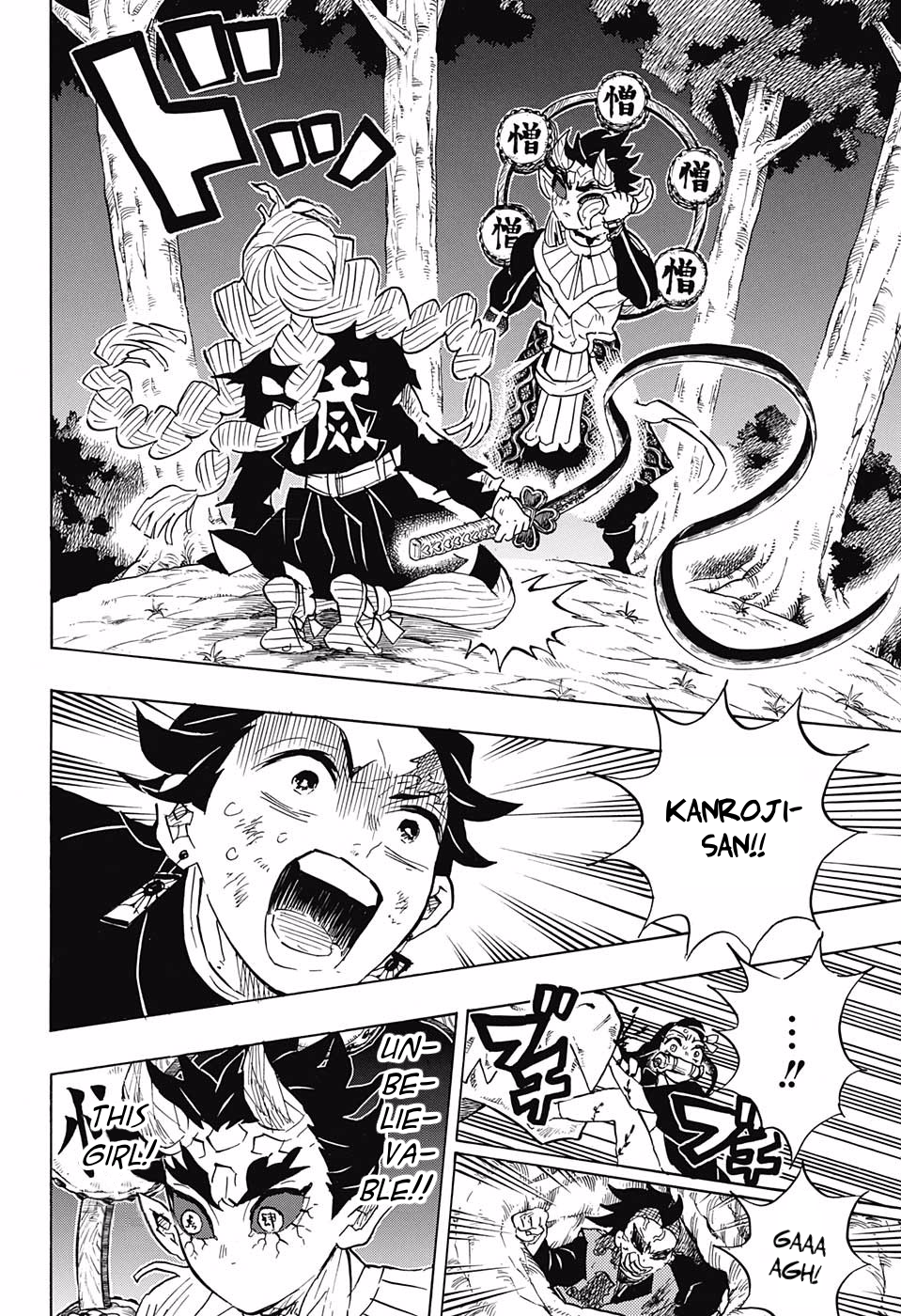 Read Demon Slayer  Kimetsu no Yaiba Manga Online