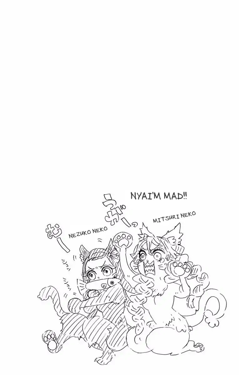 Read Demon Slayer  Kimetsu no Yaiba Manga Online