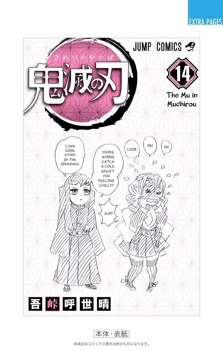 Read Demon Slayer  Kimetsu no Yaiba Manga Online