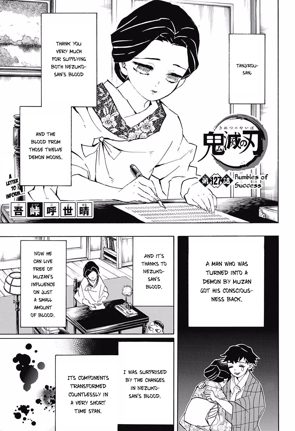 Read Demon Slayer  Kimetsu no Yaiba Manga Online